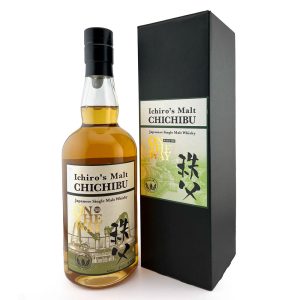 Chichibu On The Way - Bottled 2019