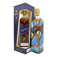 Johnnie Walker Blue Label Year of the Pig Limited Edition – Urban