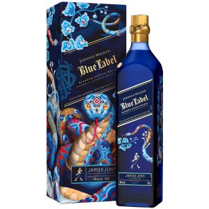 Johnnie Walker Blue Label Year of the Snake Limited Edition 2025