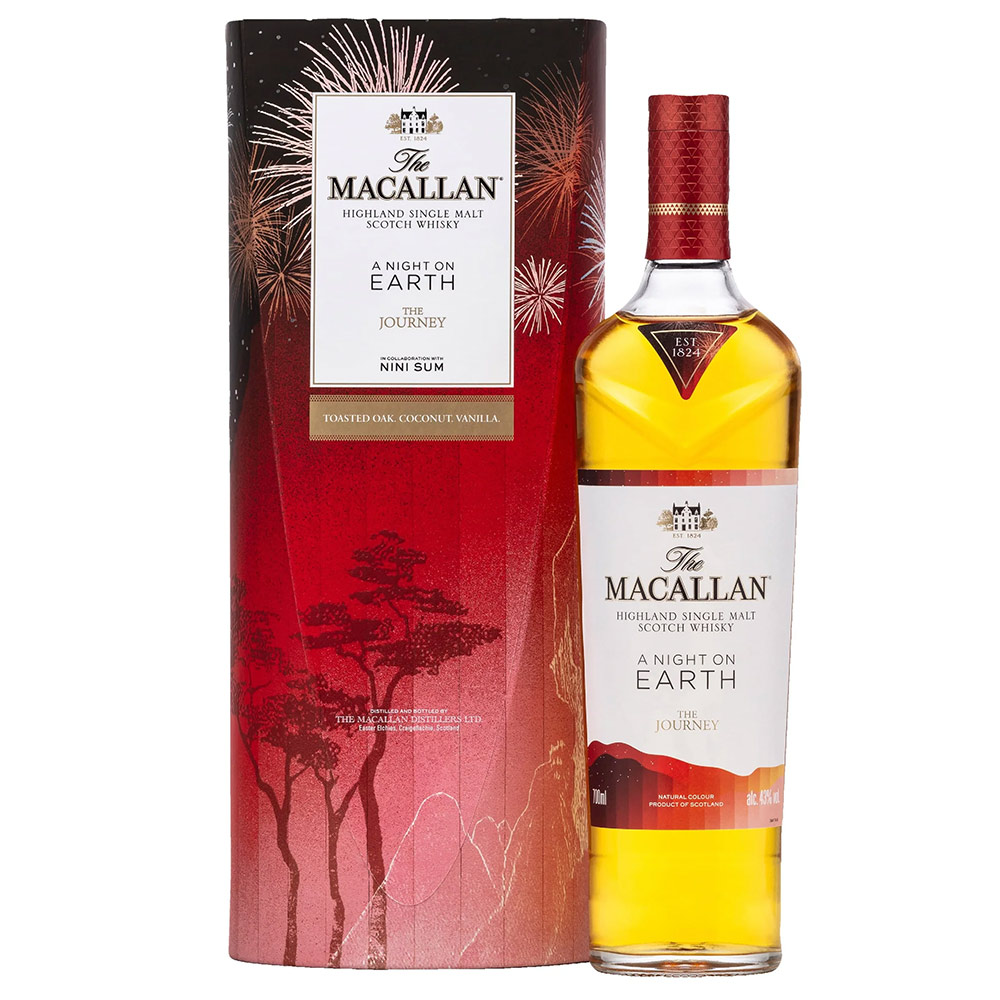 The Macallan A Night On Earth The Journey - Nini Sum Collaboration