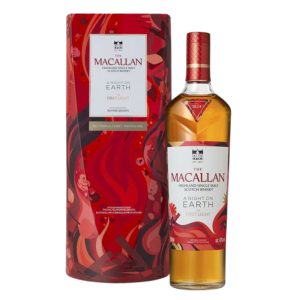 The Macallan A Night on Earth First Light 2025 Edition