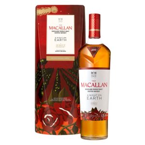 The Macallan A Night on Earth in Jerez de la Frontera