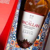 The Macallan A Night on Earth in Jerez de la Frontera – Urban Spirits