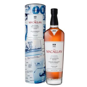 The Macallan “Diamonds Are Forever” 55th Anniversary Release