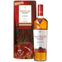 The Macallan a Night on Earth in Jerez – Urban Spirits